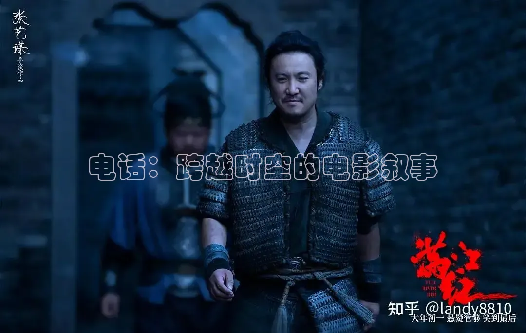 五一吃瓜网
