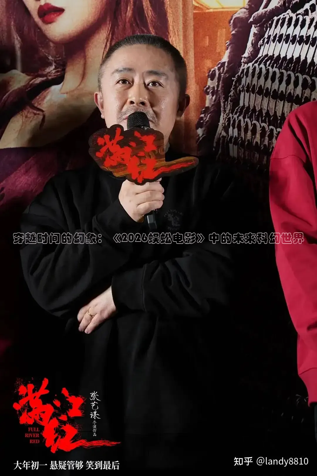 51吃瓜网今日吃瓜资源